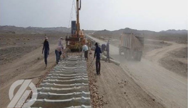 شرکت ساخت