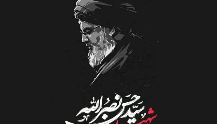 سید حسن نصرالله