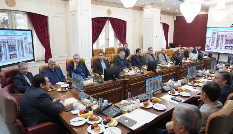 بانک ملی
