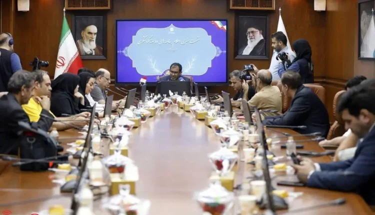 نشست خبری