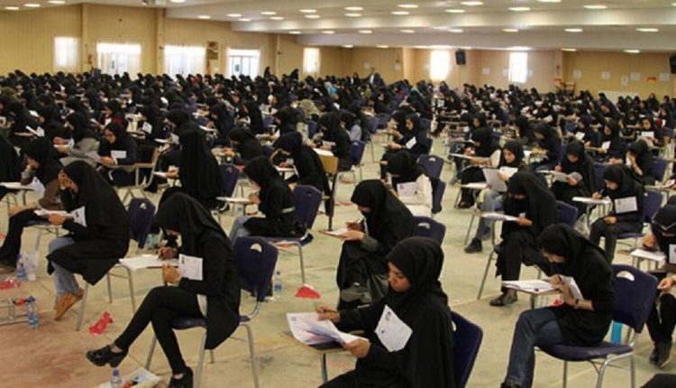 آزمون-استخدامی-سال-۱۴۰۴-کی-برگزار-می_شود؟
