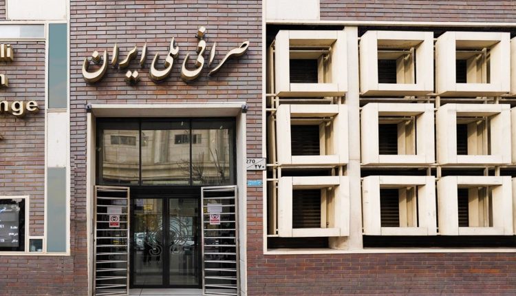 قیمت-دلار-و-یورو-در-صرافی-ملی-امروز-شنبه-۱۷-شهریور-۱۴۰۳-دلار-گران-شد.