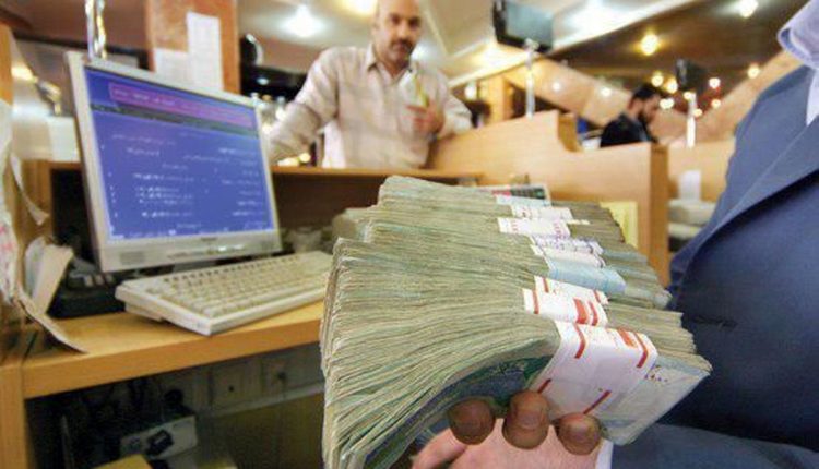 نرخ-بهره-بین-بانکی-افزایش-یافت