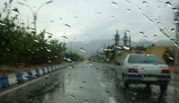 ورود-موج-جدید-بارش_های-پاییزی-هوای-کدام-استان_ها-سرد-می_شود؟