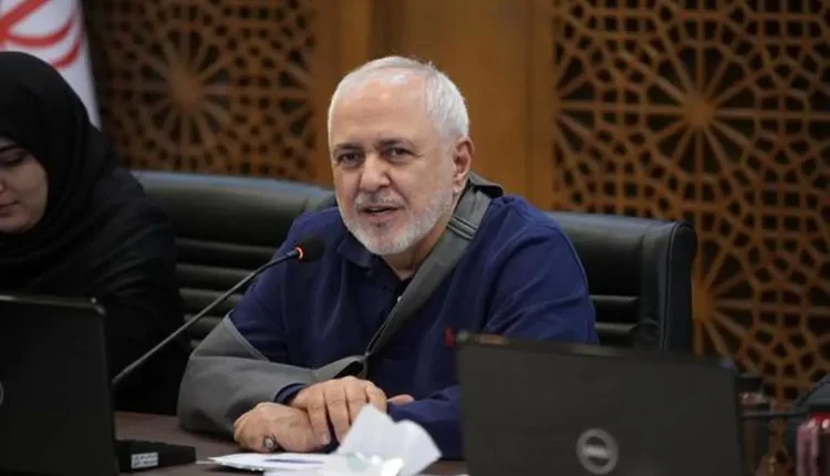 ظریف