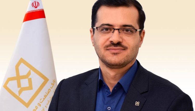 معاون ارزیابی طرح‌ها و اعتبارات بانک صنعت و معدن