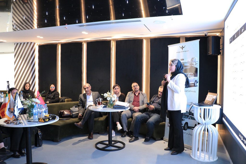 برگزاری اولین دوره جامع معرفی جدیدترین محصول صنایع خودروسازی ایلیا