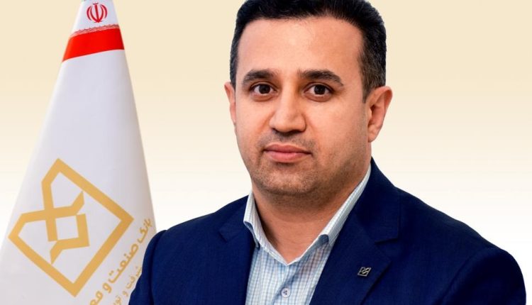 رییس شعبه ارومیه بانک صنعت و معدن