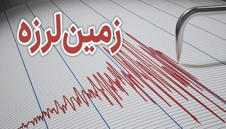 زلزله در مرز استان مرکزی و قزوین