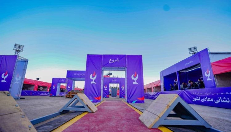 چادرملو