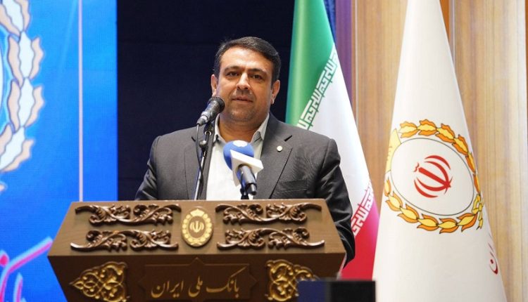 مدیرعامل بانک ملی