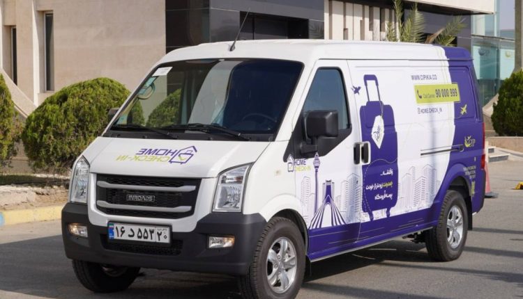 تشریفات فرودگاه امام خمینی