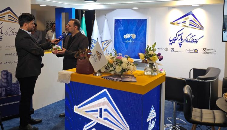 بانک گردشگری