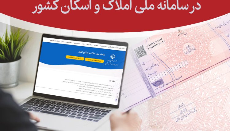 بانک پارسیان