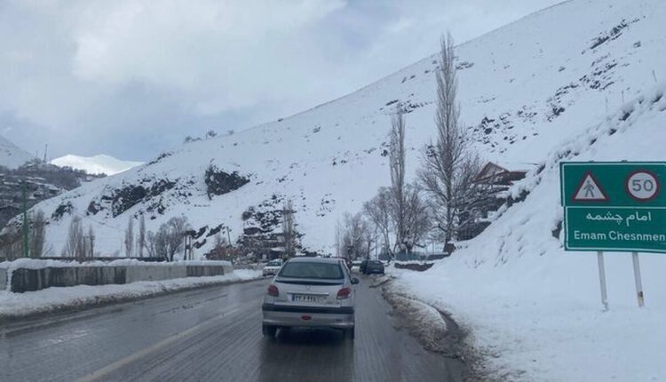 بارش-برف-و-باران-از-امروز-شروع-می_شود