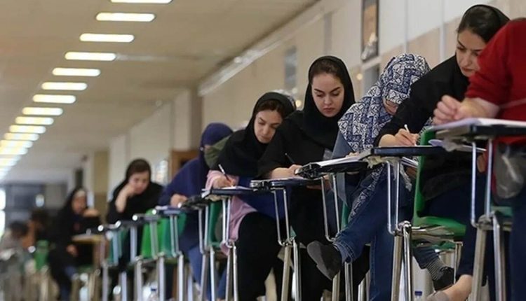 ثبت نام آزمون ارشد فردا آغاز می_شود