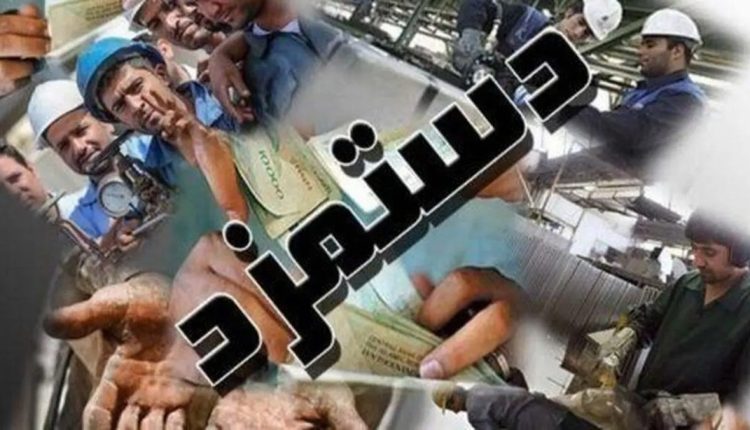 حقوق کارگران ۳۶ درصد افزایش می_یابد؟ +جدول