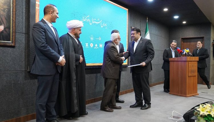 مدیرعامل بانک ملی