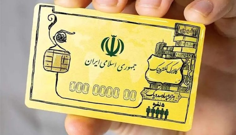 کالابرگ الکترونیک دوباره شارژ می_شود؟.