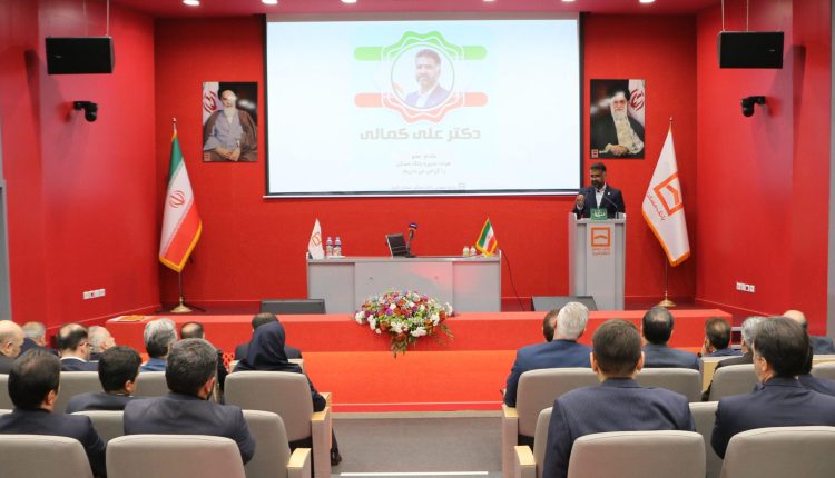 عضو هیات مدیره بانک مسکن