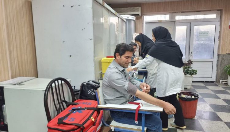 بانک گردشگری