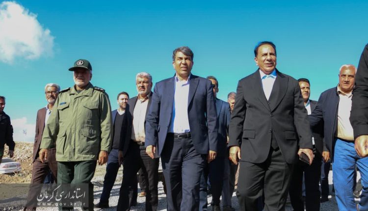بانک گردشگری