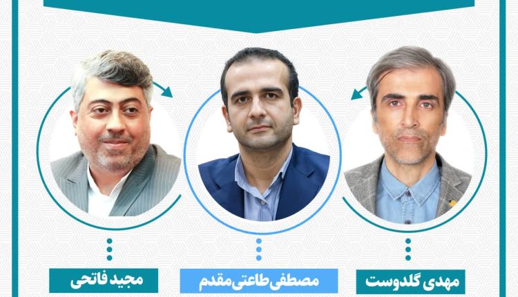 منطقه آزاد انزلی