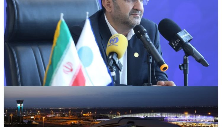 چلندری