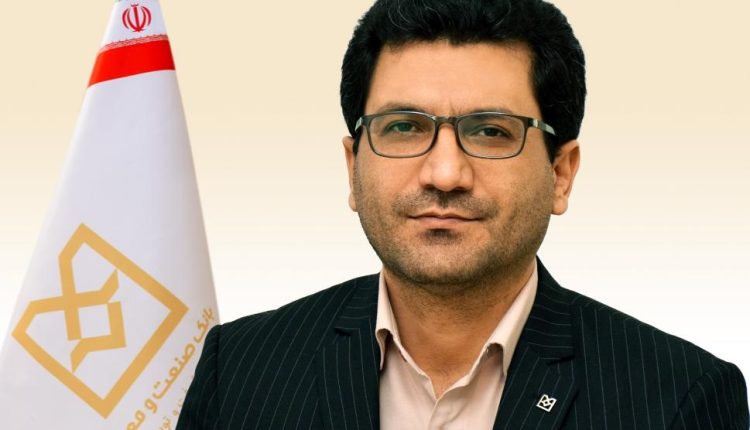 مدیر روابط عمومی و امور مشتریان بانك صنعت و معدن