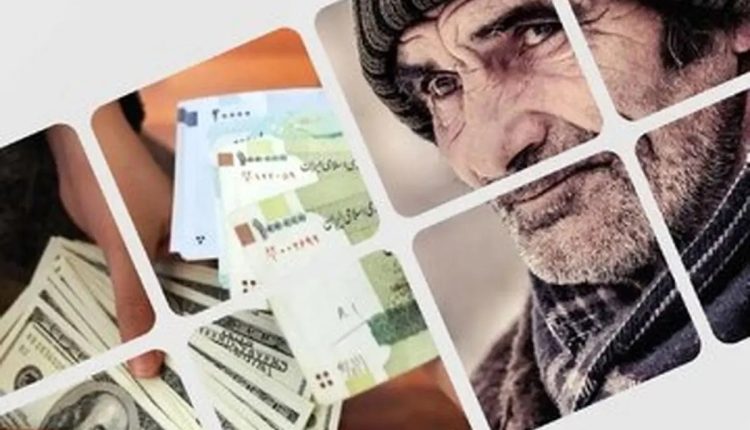 آغاز واریز حقوق بازنشستگان کشوری امروز ۲۸ آذر ۱۴۰۳.png