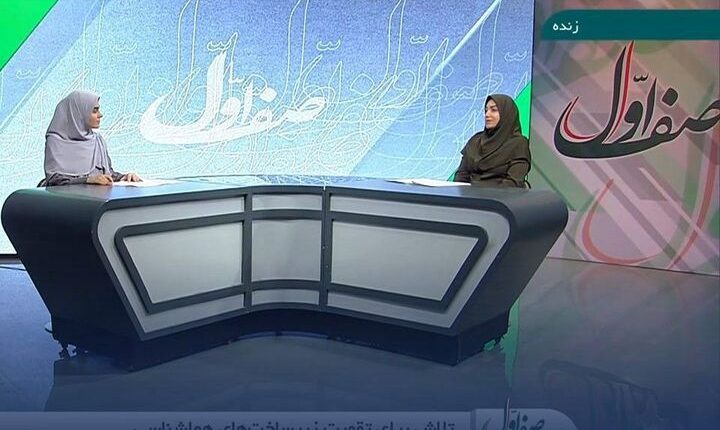 رئیس سازمان هواشناسی