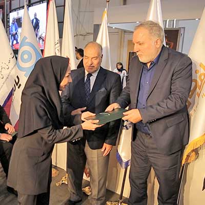 بانک اقتصاد نوین