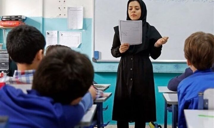 خبر-خوب-برای-این-گروه-از-معلمان