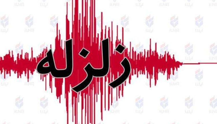 زلزله-۴.۵-ریشتری-در-کهگیلویه-و-بویراحمد.jpg