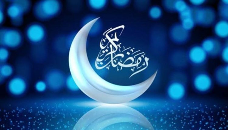 تاریخ-آغاز-ماه-رمضان-اعلام-شد.jpg