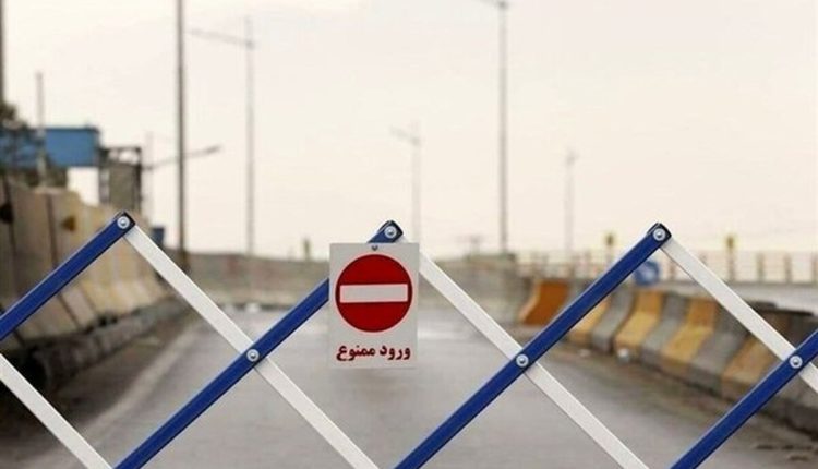 سفر-به-شمال-ممنوع-شد