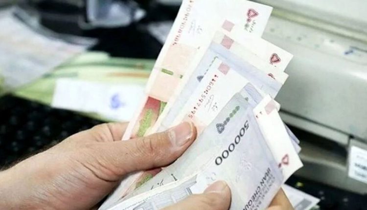 نحوه استعلام دهک_بندی یارانه معیشتی
