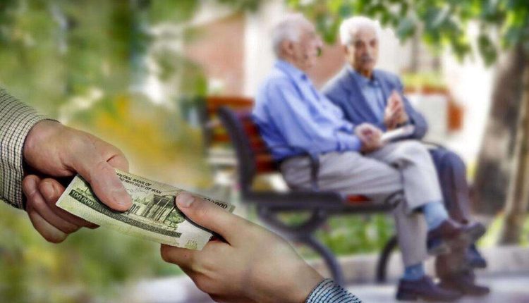 – واریز ۳۰ میلیون تومان به حساب بازنشستگان تا پایان سال ۱۴۰۳
