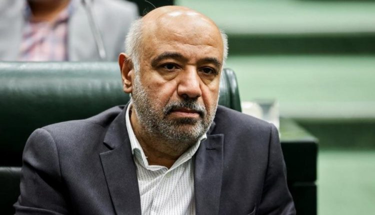 میدری