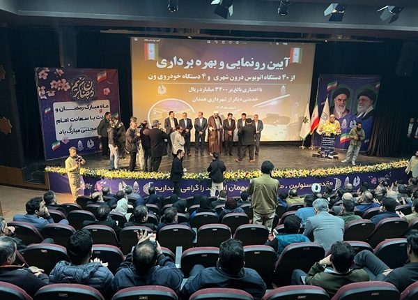 بانک کشاورزی