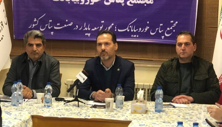 مدیر مجتمع پتاس خور و بیابانک