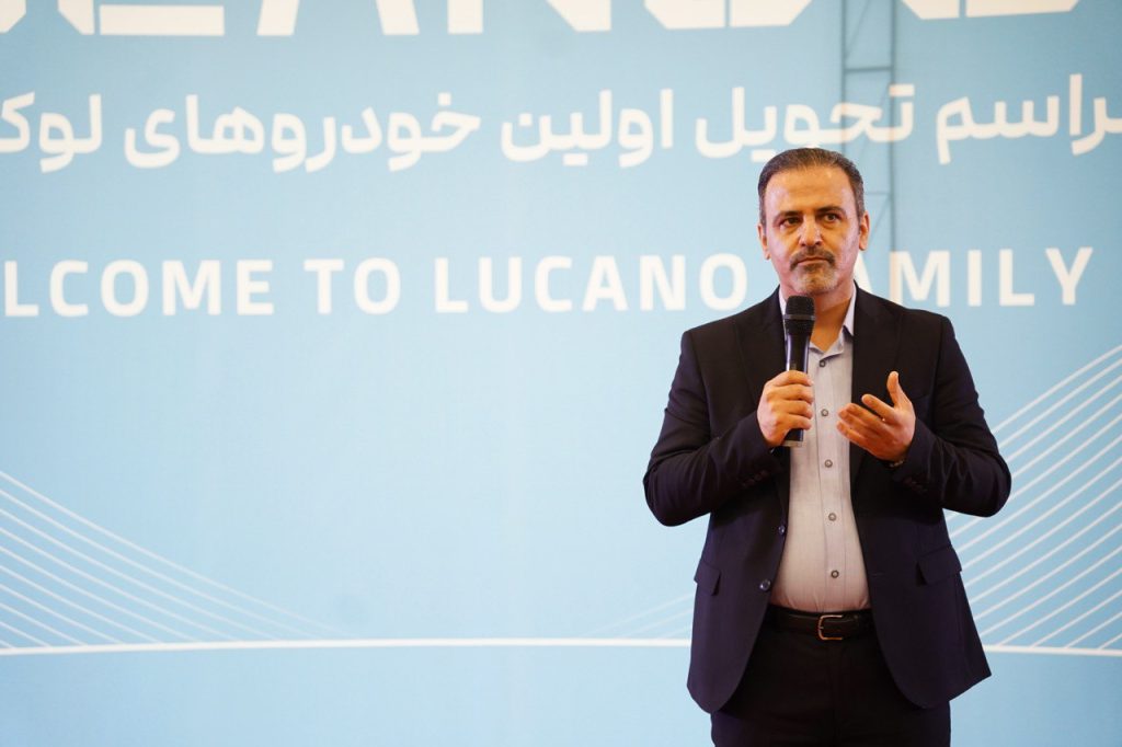 مراسم تحویل لوکانو L7