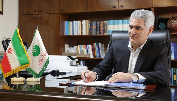شیری