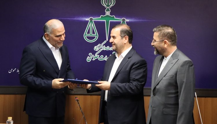 فرهادی