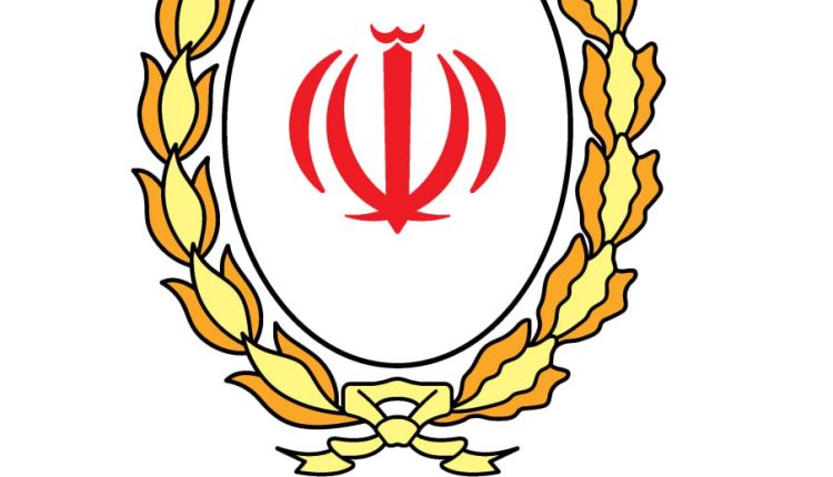 بانک ملی