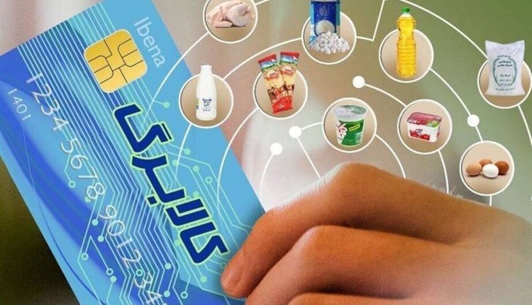 تأثیر چشمگیر طرح کالابرگ الکترونیک در کنترل تورم