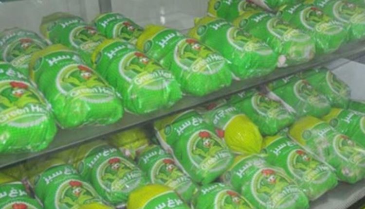 قیمت گوشت مرغ امروز ۱۹ فروردین ۱۴۰۴.jpg
