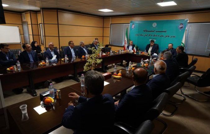 مدیرعامل بانک توسعه صادرات