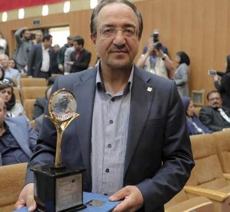بانک صنعت و معدن