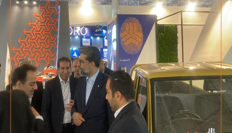 مقیمی